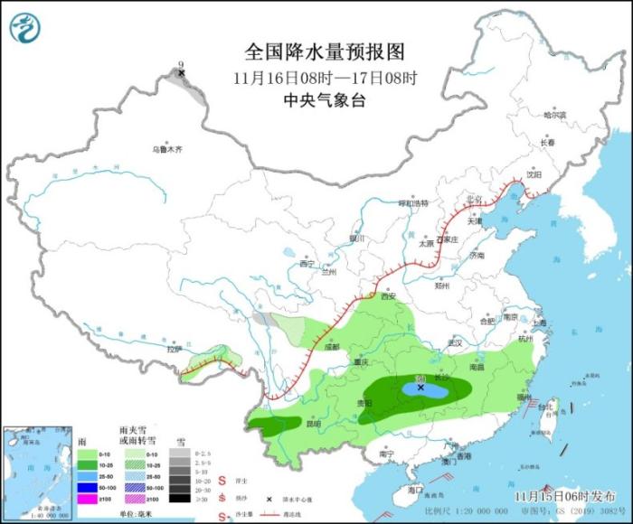 全国降水量预报图(11月16日08时-17日08时)