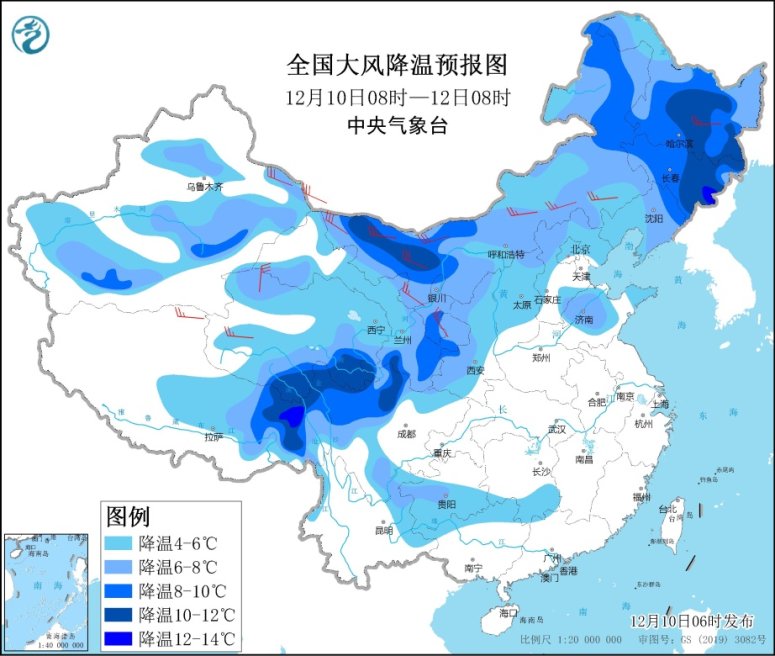 全国大风降温预报图(10日08时-12日08时)