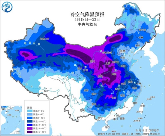 强冷空气又来!降温横扫30省 不少地方直降25℃以上