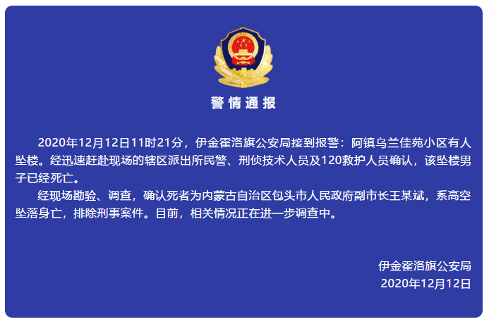 微信截图_20201213091411.png