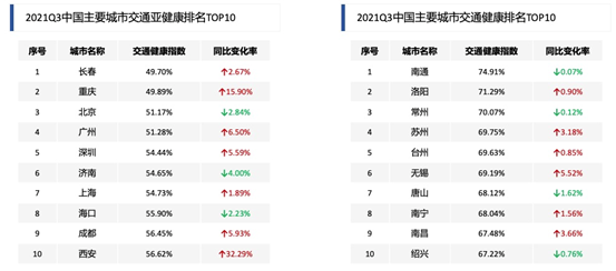 微信图片_20211104212617.png