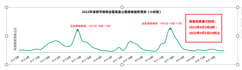 图片2_副本.png