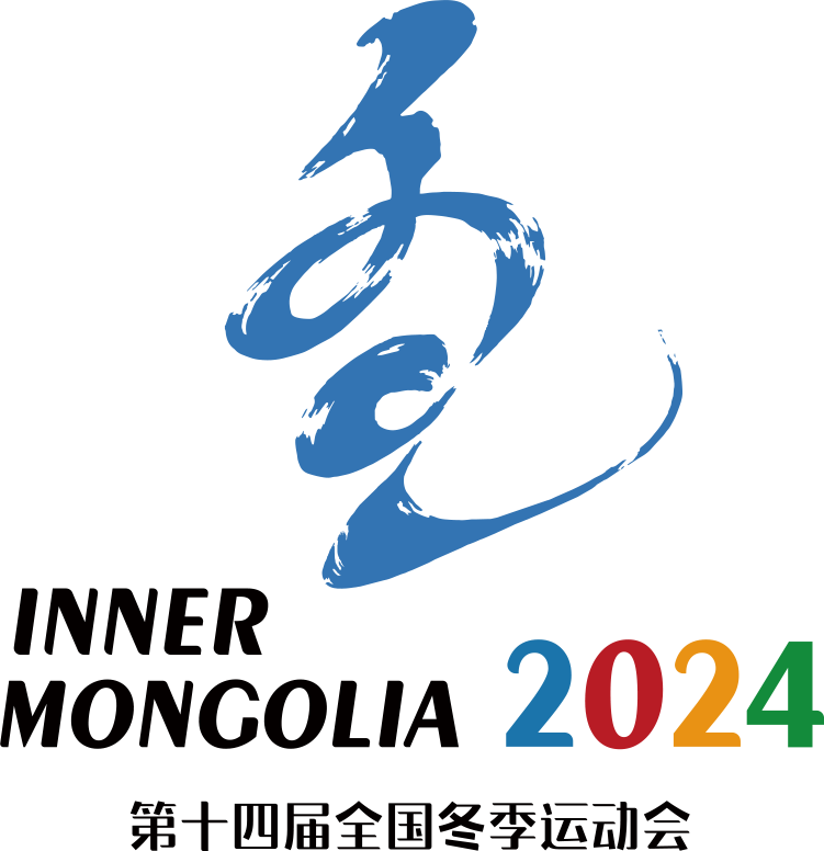 十四冬会徽 2024.png