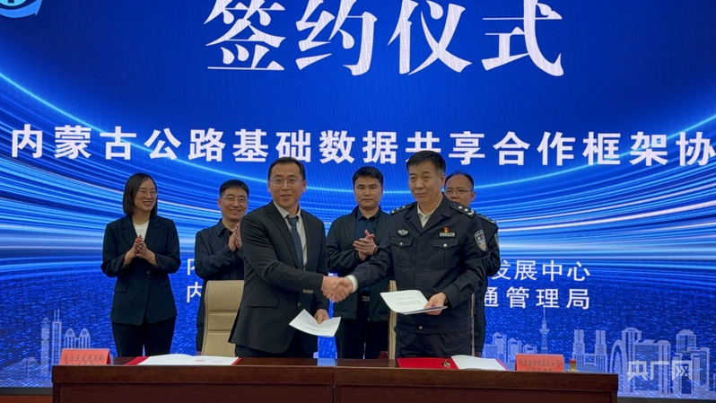 1744850860136711.png 图片152.png