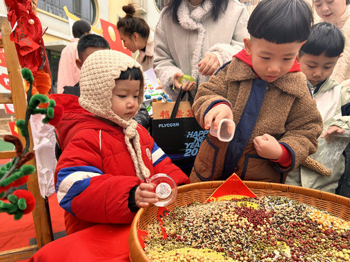 幼儿园3.jpg