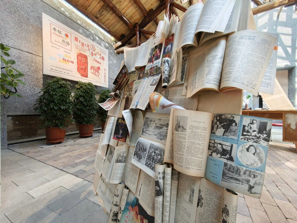 院14.jpg