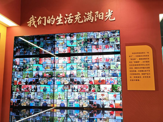 红色4.jpg
