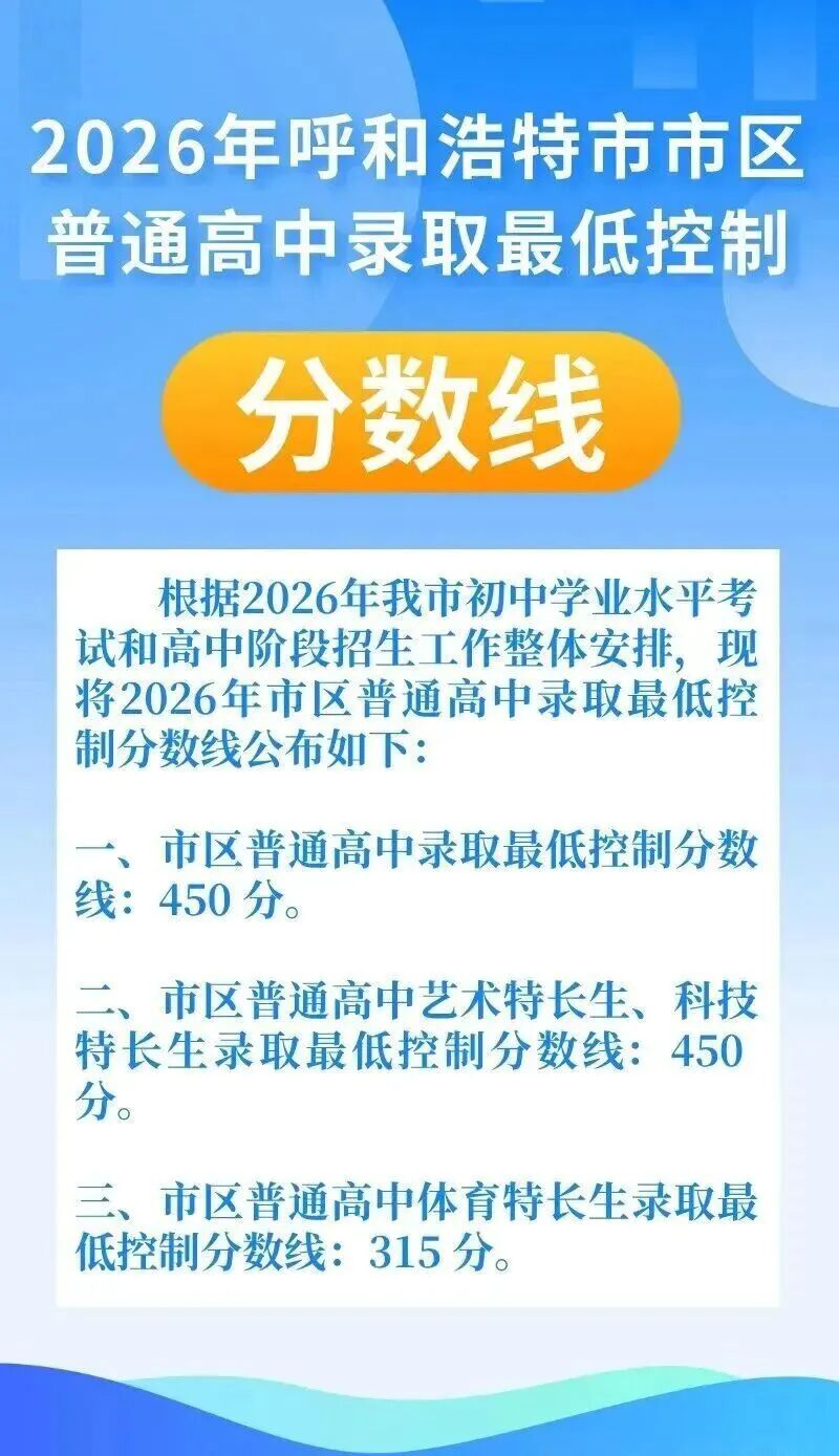 898.jpg