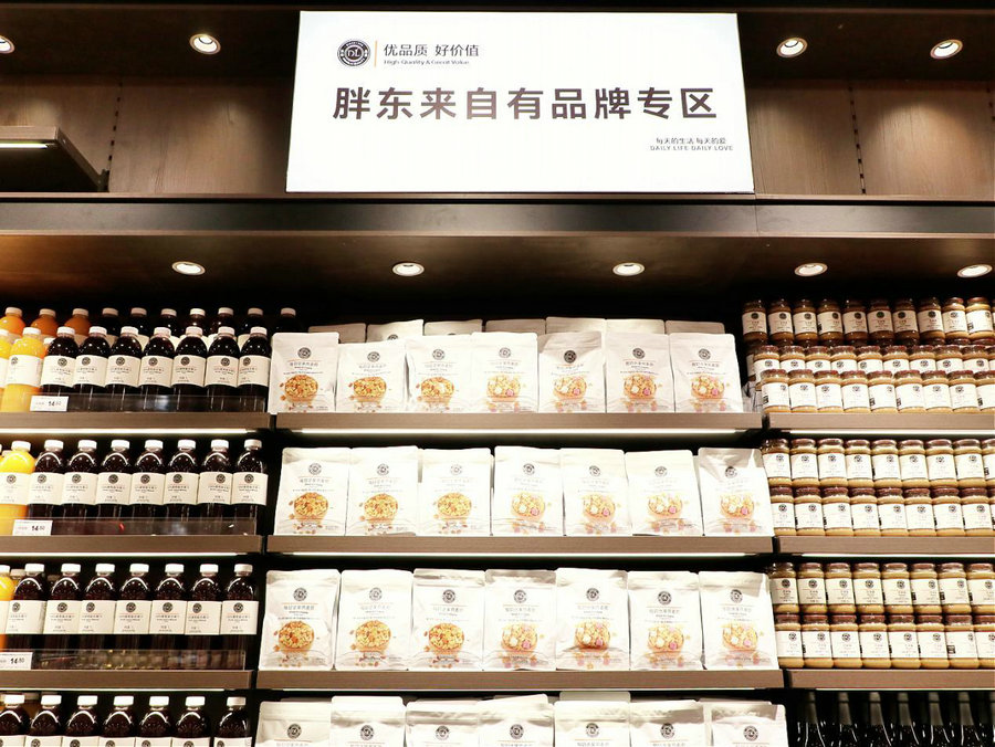 WPS图片(1)111.jpeg