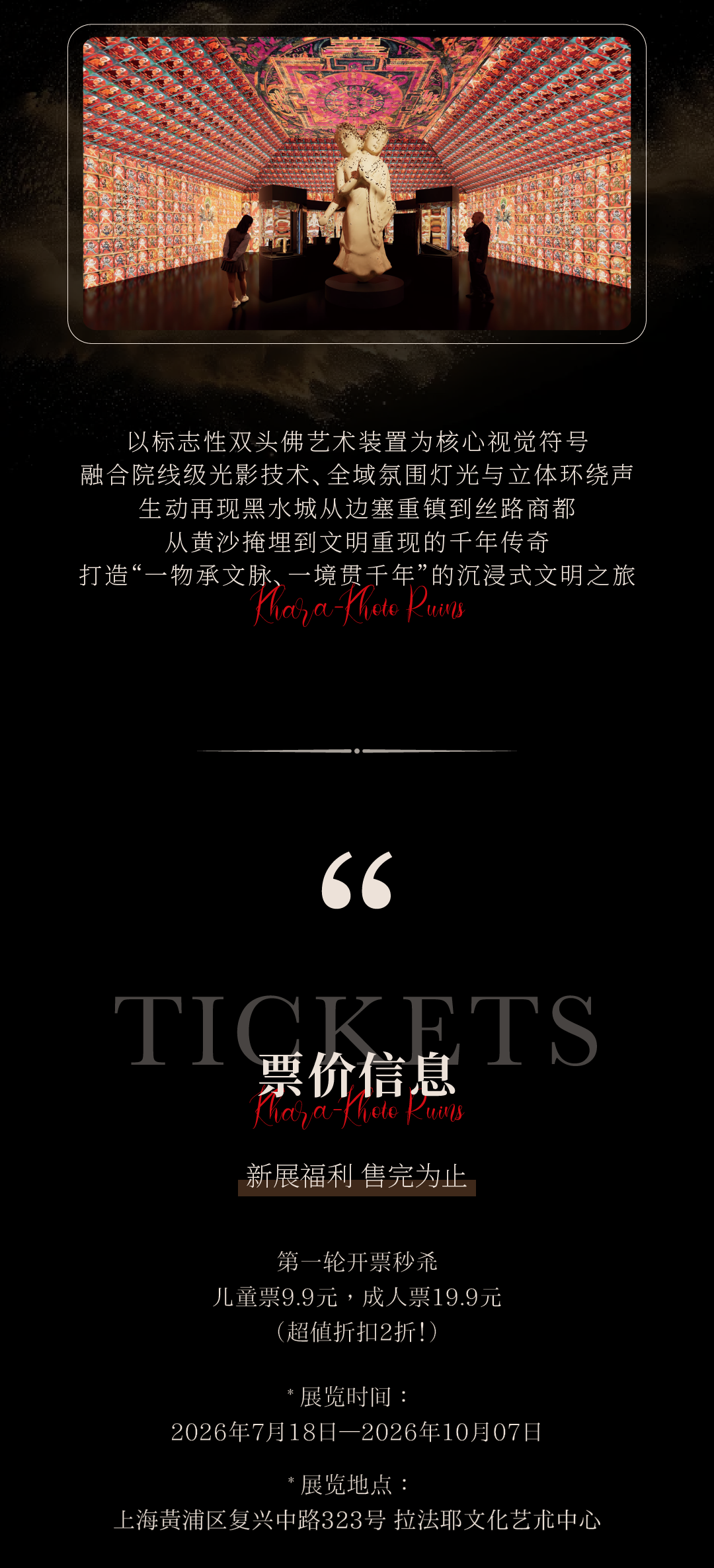 1783679264835160.png