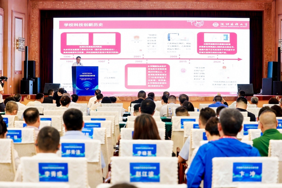 图片12.png