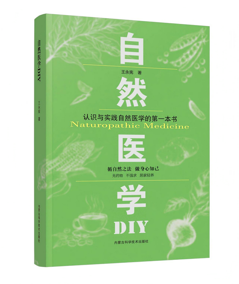 WPS图片(1).jpeg