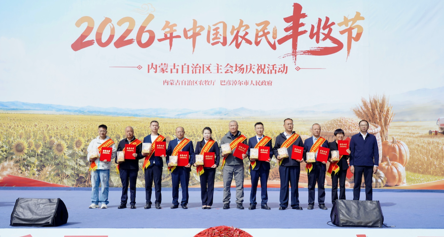 1788874176111796.png 图片1.png