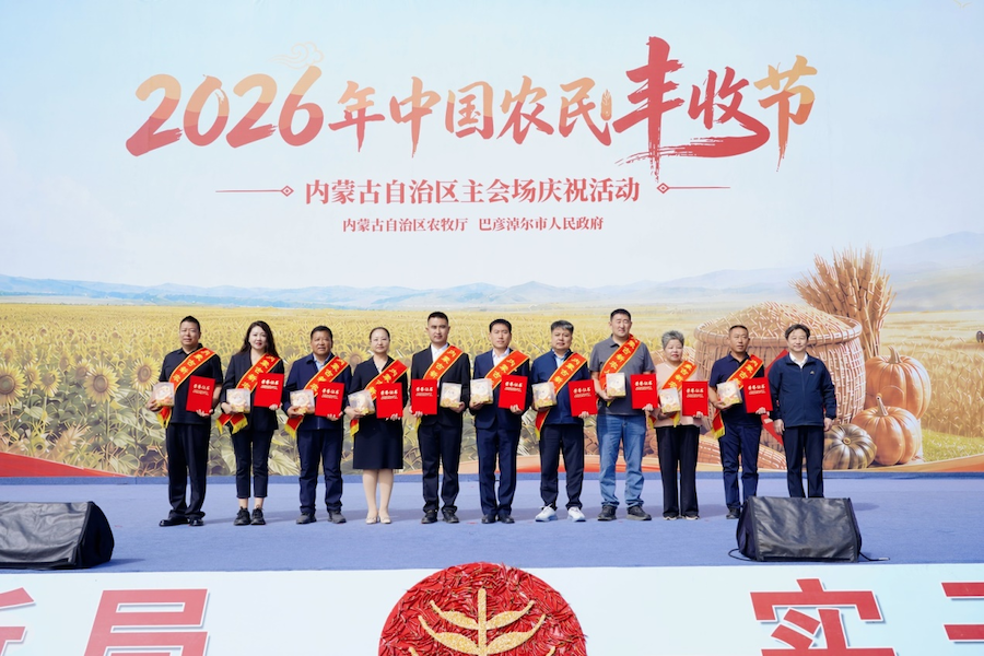 1788874267124998.png 图片3.png