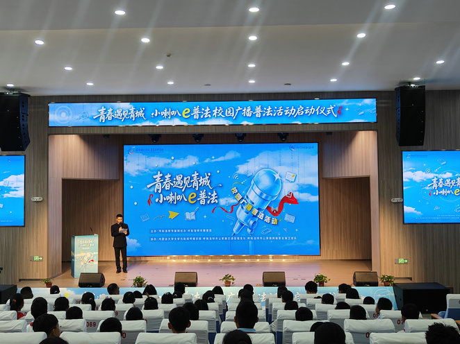 喇叭1.jpg