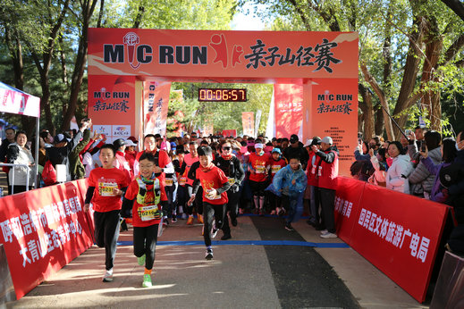 跑4.jpg