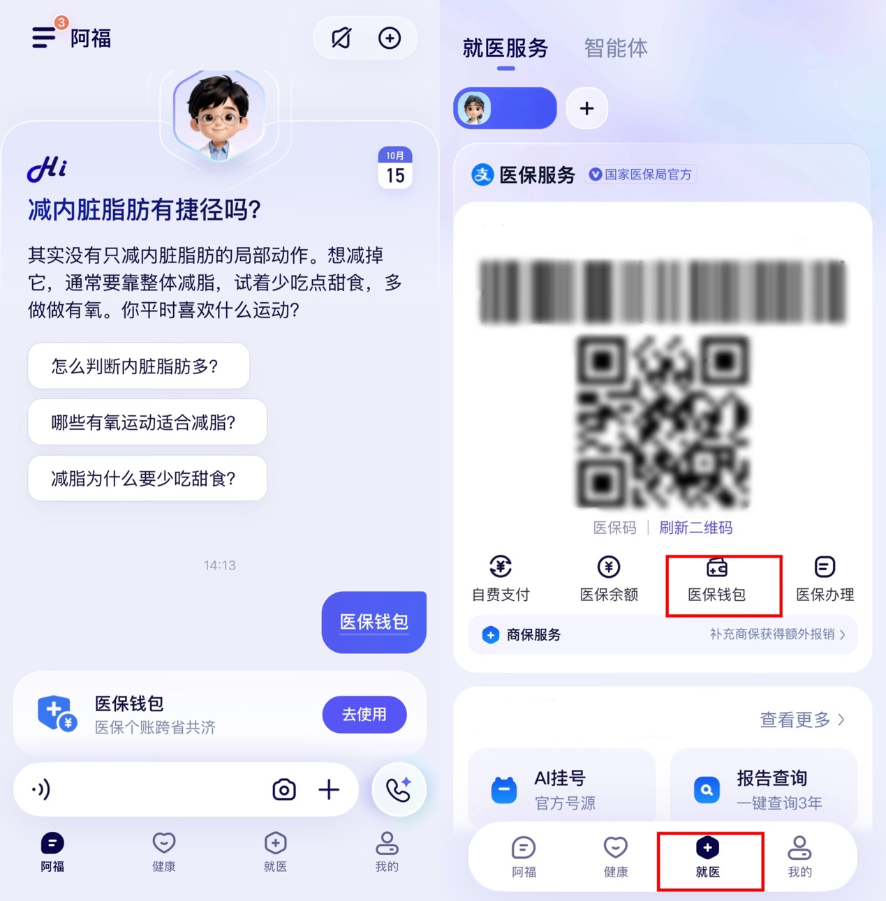 图片1(1).png