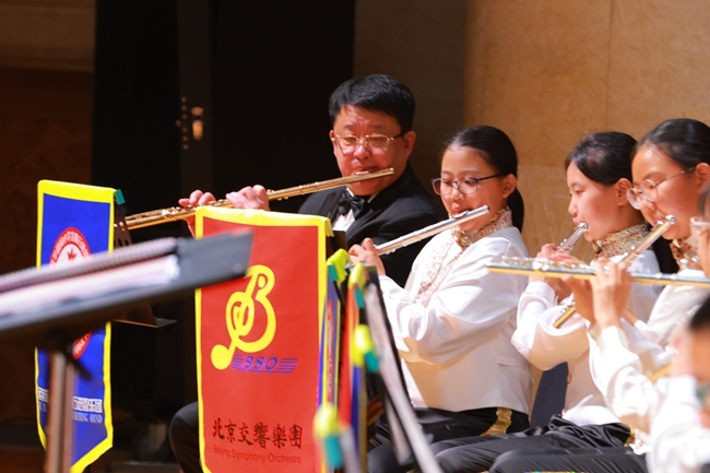 “乐动金帆 ‘艺’起交响”为主题的专场音乐会现场。主办方供图