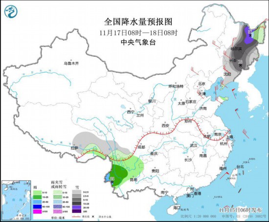 全国降水量预报图(11月17日08时-18日08时)