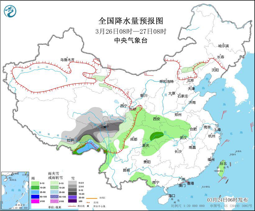 全国降水量预报图(3月26日08时-27日08时)。图片来源：中央气象台网站