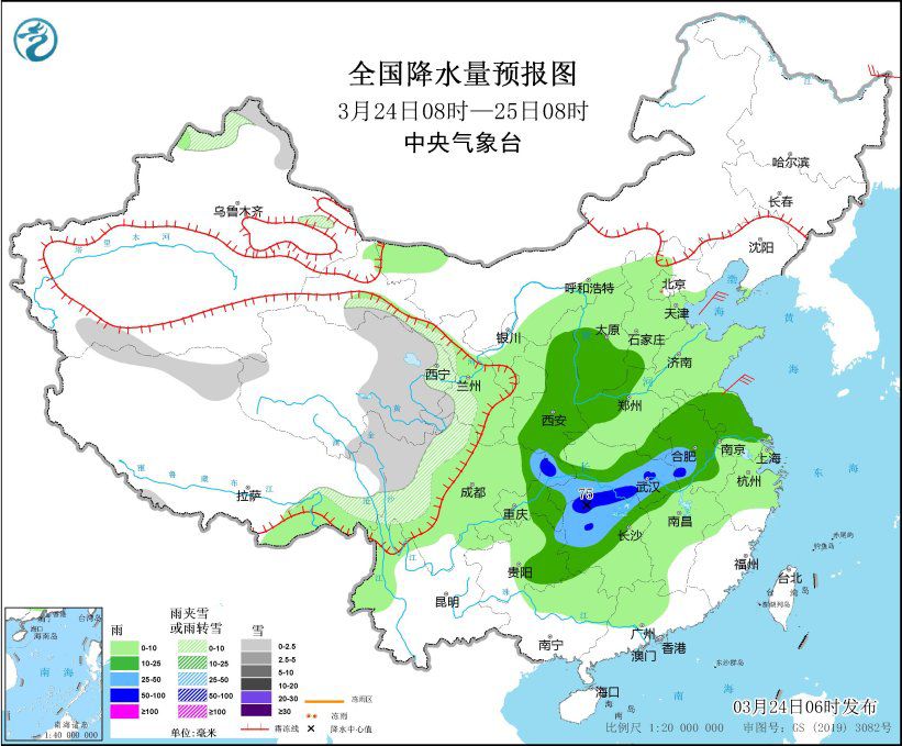 全国降水量预报图(3月24日08时-25日08时)。图片来源：中央气象台网站