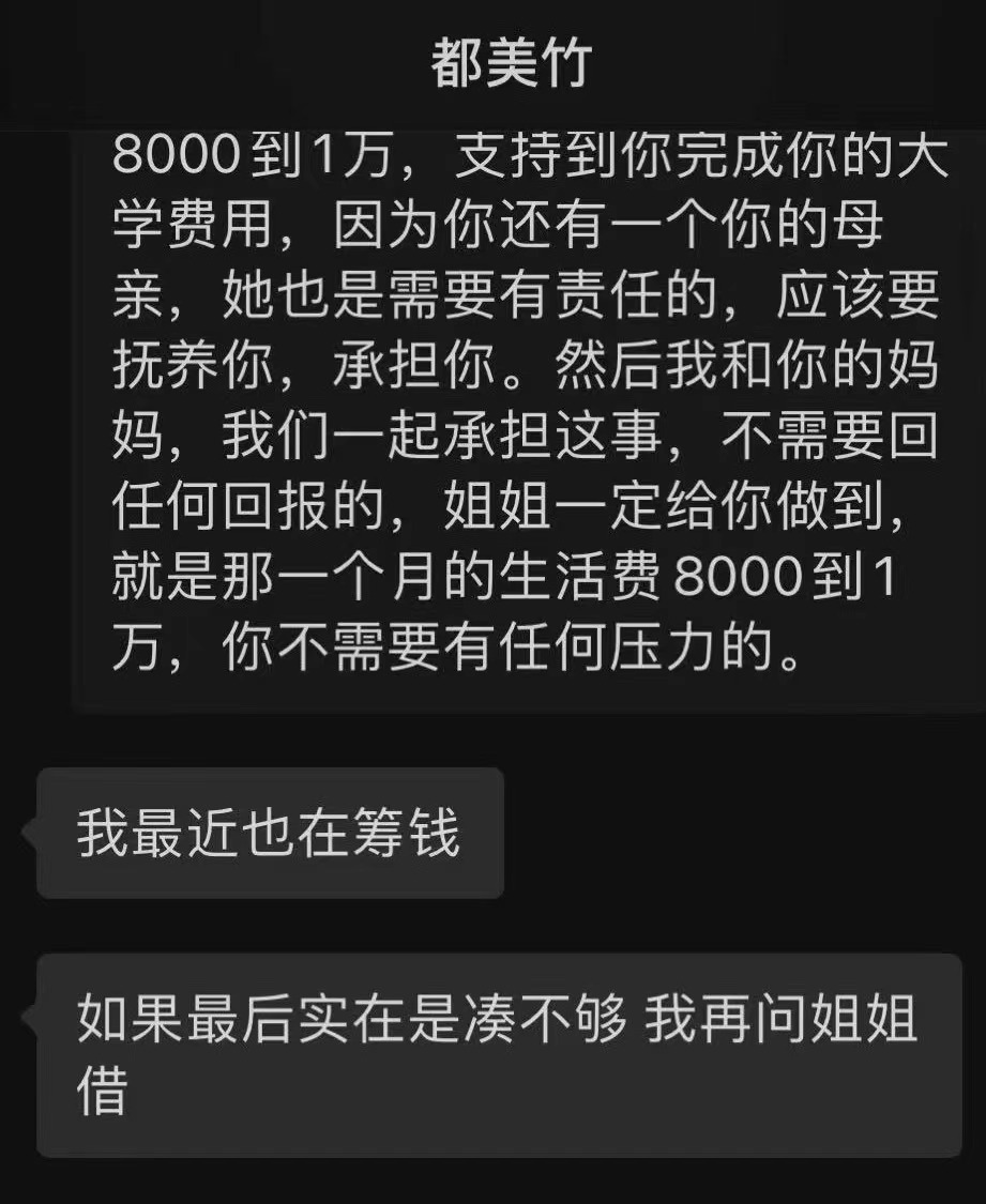 微信图片_20240425234813.jpg