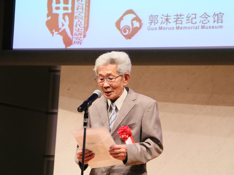 坂田昌一之子坂田文彦致辞。人民网 许可摄