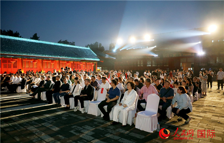 “光影北京——2024世界灯光师大会”开幕式现场。人民网记者 赵益普摄