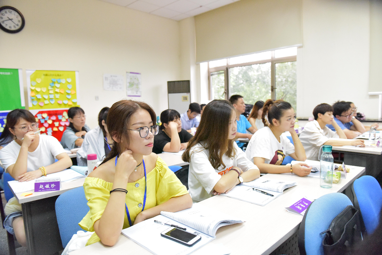 2018年8月，浦江县实验小学教育集团、浦阳二小教育集团组织骨干教师到清华大学研学（资料图片）