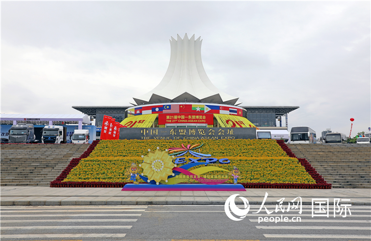 中国—东盟博览会会址——南宁国际会展中心的外景之一。人民网记者 赵益普摄