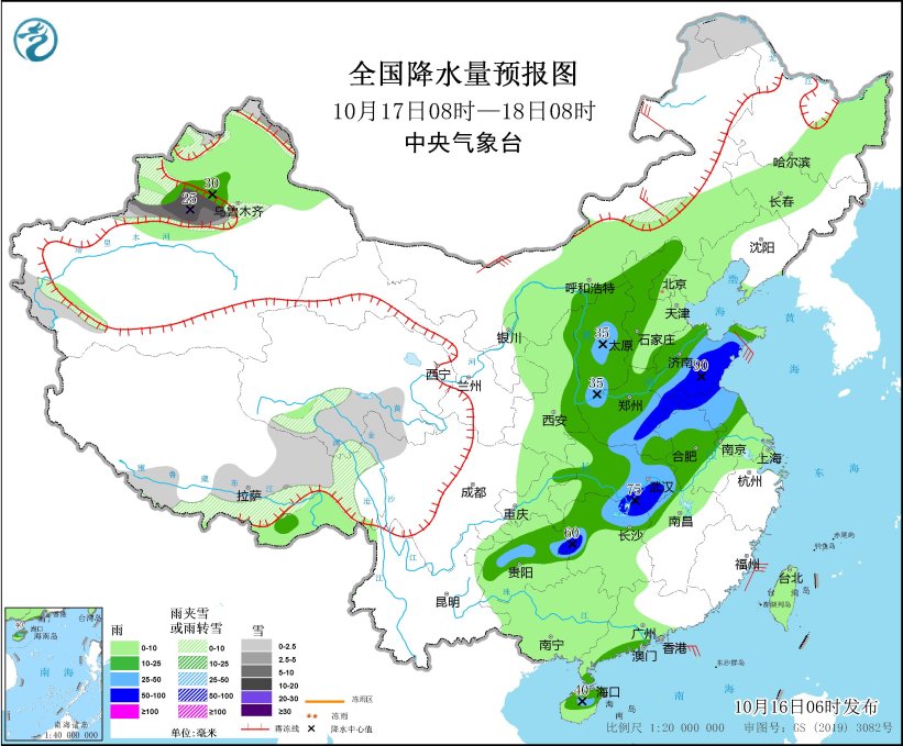 全国降水量预报图(10月17日08时-18日08时) 图片来源：中央气象台网站