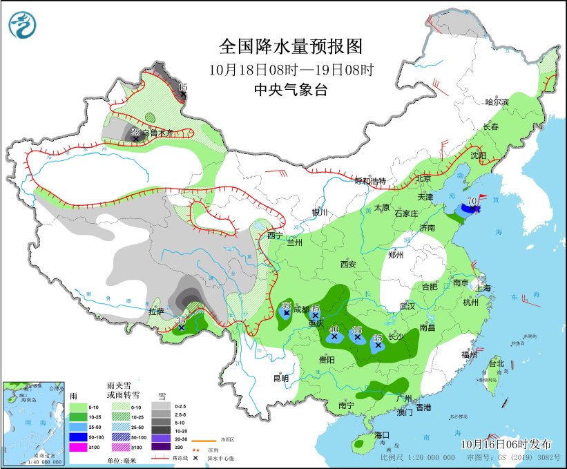 全国降水量预报图(10月18日08时-19日08时) 图片来源：中央气象台网站