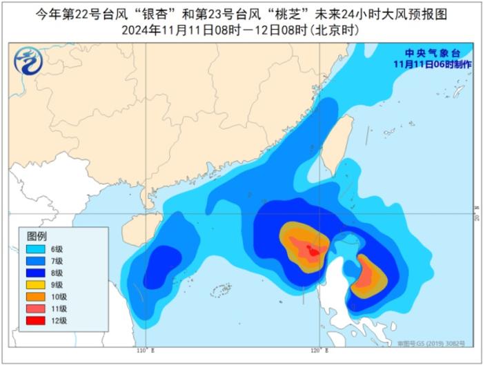 今年第22号台风“银杏”和第23号台风“桃芝”未来24小时大风预报图(11日08时-12日08时)图片来源：中央气象台网站