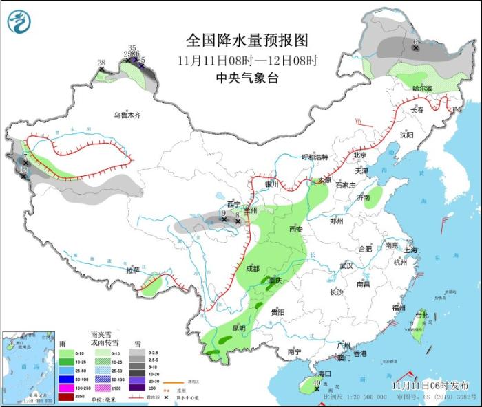 全国降水量预报图(11月11日08时-12日08时)图片来源：中央气象台网站