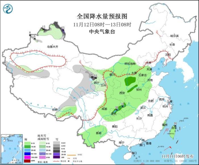 全国降水量预报图(11月12日08时-13日08时)图片来源：中央气象台网站