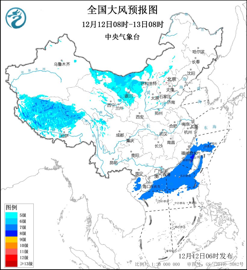 图片来源：中央气象台网站