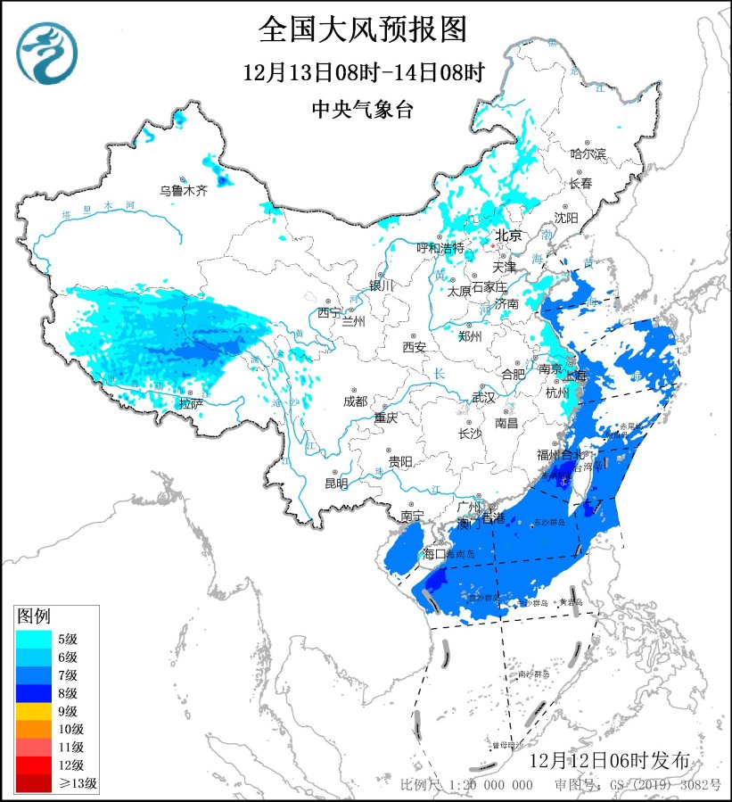 图片来源：中央气象台网站