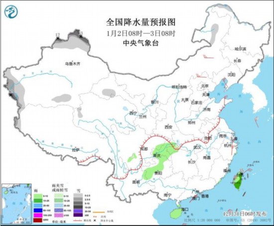 全国降水量预报图(1月2日08时-3日08时)。图片来源：中央气象台网站