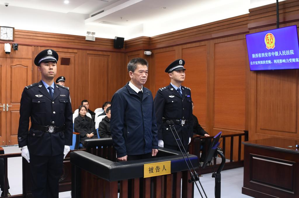 现场图。(陕西省西安市中级人民法院供图)