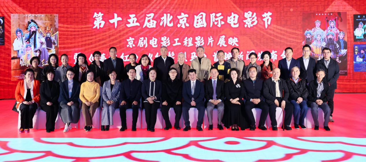 发布会现场。主办方供图